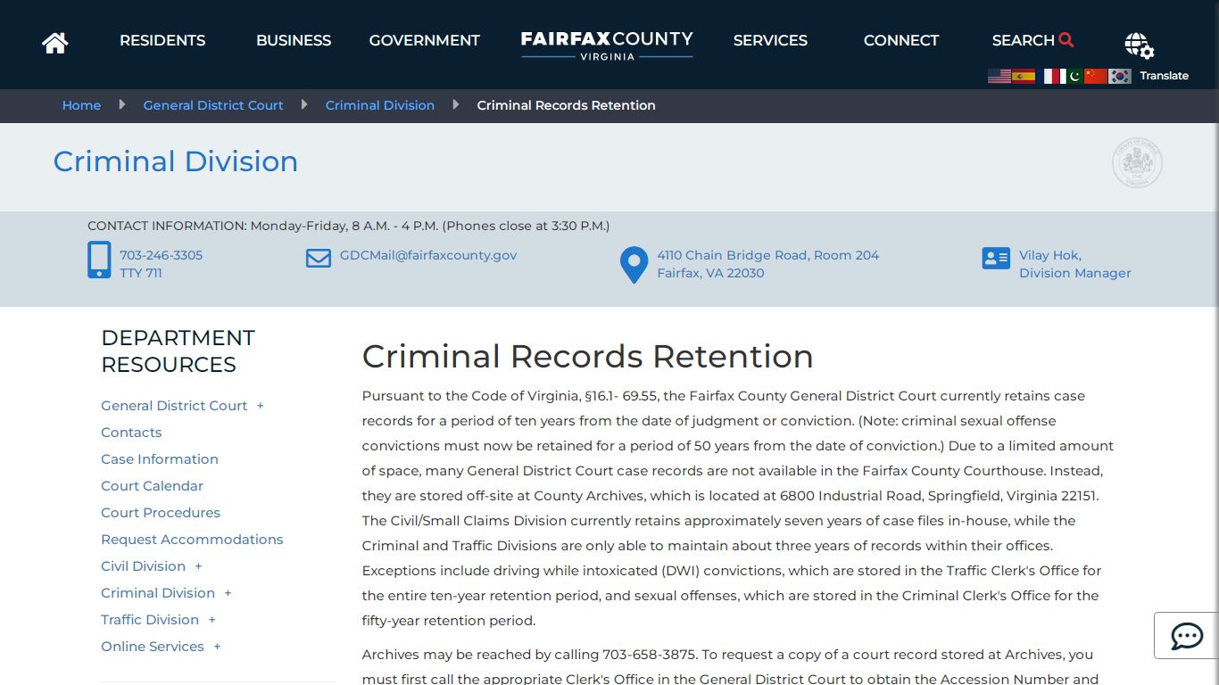 Criminal Records Retention | General District Court